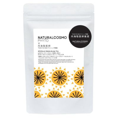 NATURALCOSMO（ナチュラルコスモ） ヘアデザートスパ 100g | Amingオンラインショップ