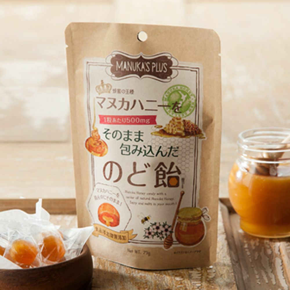 マヌカプラス マヌカハニーをそのまま包み込んだのど飴 Amingオンラインショップ