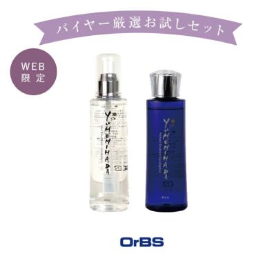 OrBS（オーブス） 夢水肌 パーフェクトエッセンス 150mL | Aming