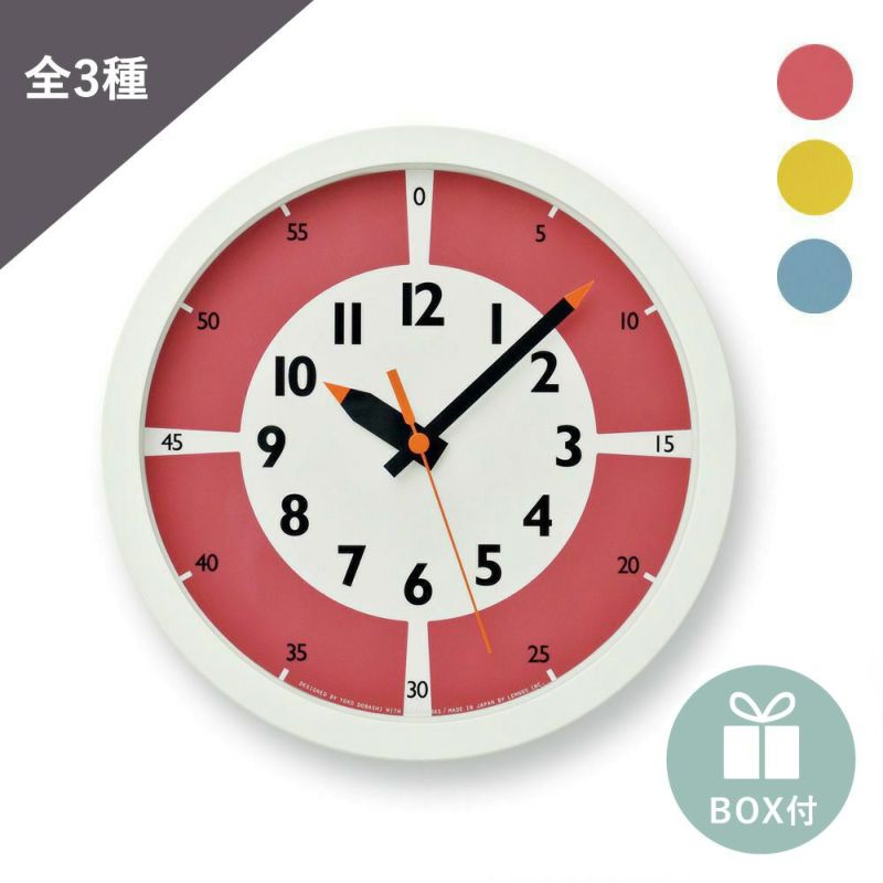 Lemnos（レムノス） fun pun clock with color!（ふんぷんくろっ