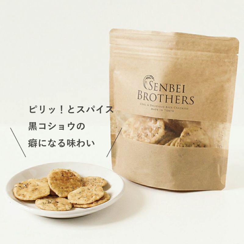 SENBEI BROTHERS（センベイブラザーズ） 煎餅/せんべい各種