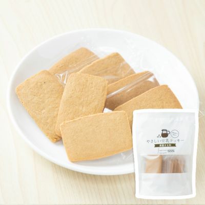 CHAIN（チェイン）ヘアパック 500g | Amingオンラインショップ