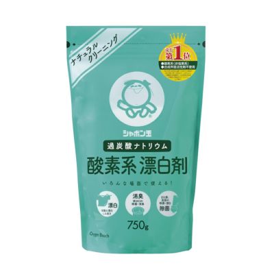 シャボン玉石けん 酸素系漂白剤 Amingオンラインショップ シャボン玉石けん 酸素系漂白剤 Amingオンラインショップ