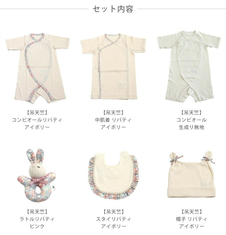美品　BRIONI ハンドメイドタイ　ベージュ　メイドインイタリー Brioni（ブリオーニ）ウィメンズ - FARFETCH