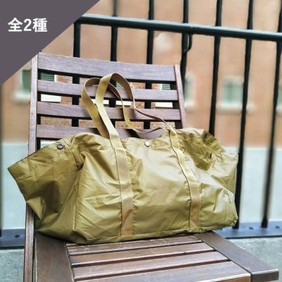 販売 エコバッグ アミング