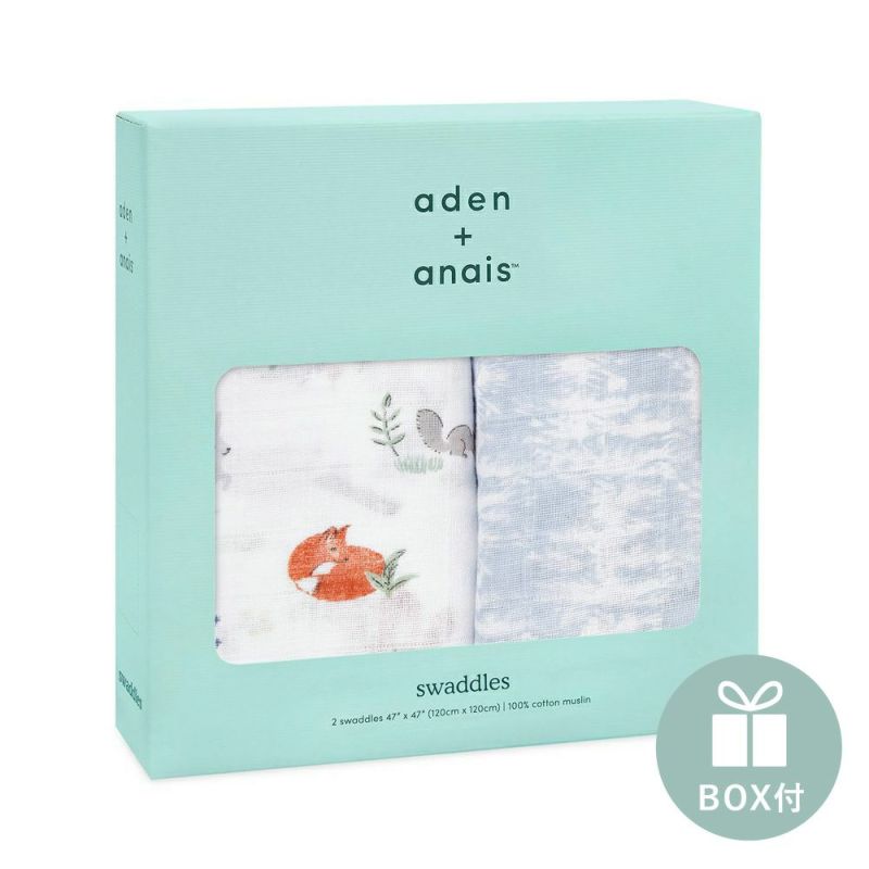 aden+anais（エイデンアンドアネイ）【日本正規品】モスリンコットン おくるみ 2枚セット naturally 2-pack swaddles 【ボックス入り】