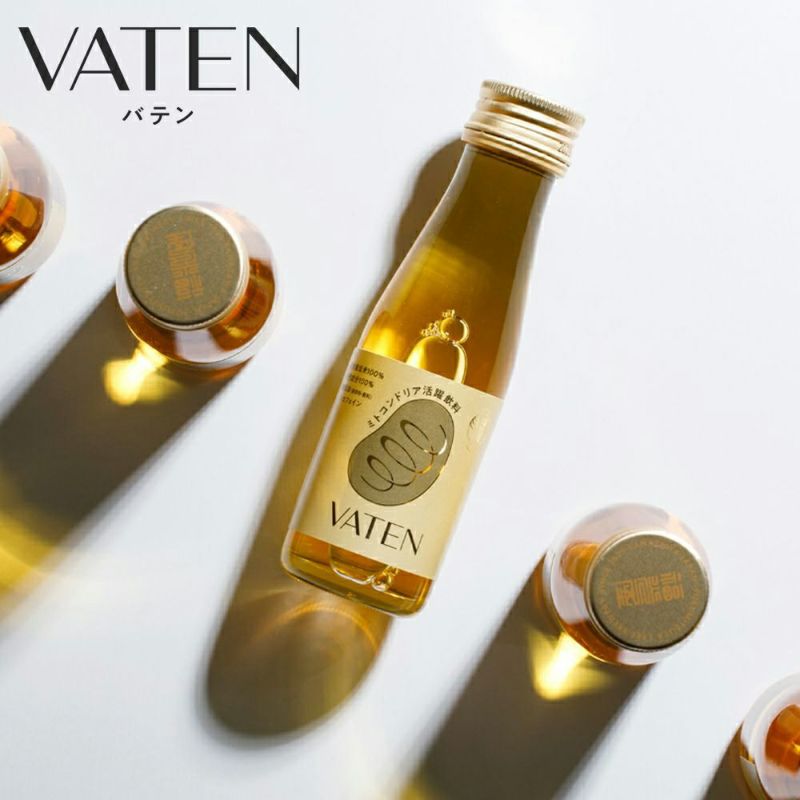 VATEN（バテン） 100mL | Amingオンラインショップ