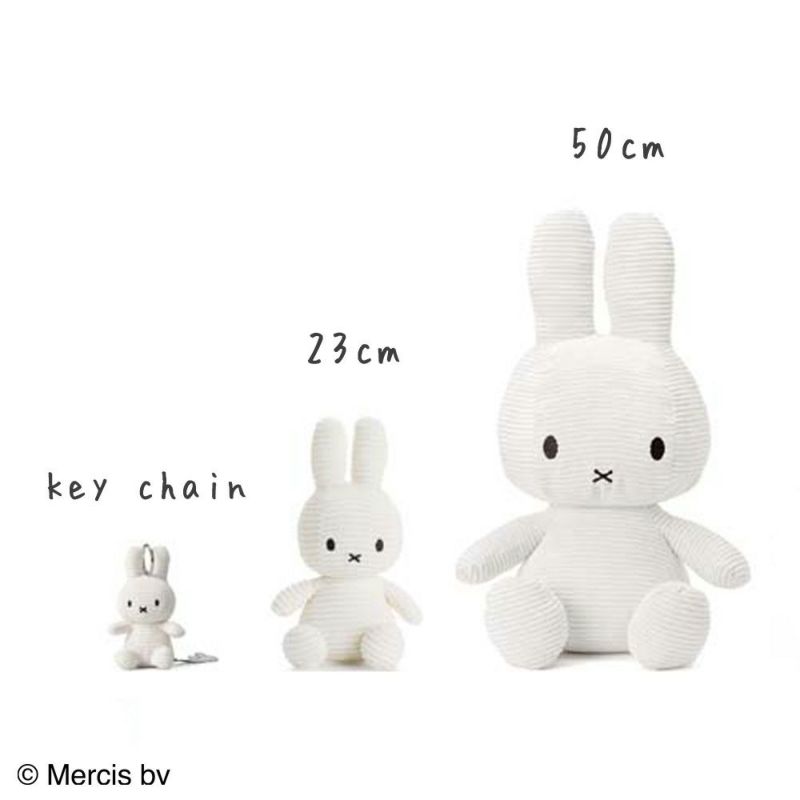 BON TON TOYS（ボントントイズ） Miffy Corduroy 23cm 全2種 | Amingオンラインショップ