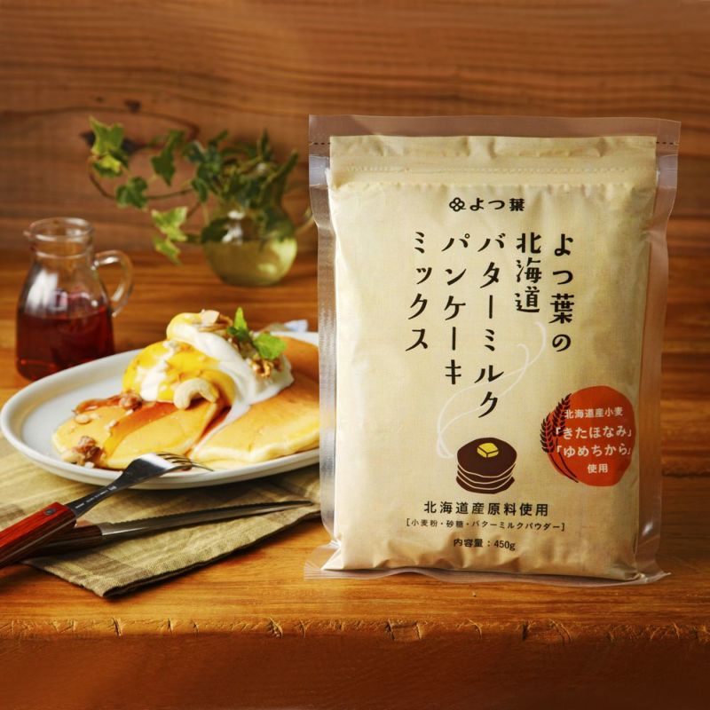 よつ葉のバターミルクパンケーキミックス 450g Amingオンラインショップ