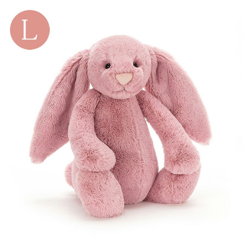 Jellycat ジェリーキャット Bashful バッシュフル シリーズ ぬいぐるみ うさぎ Bashful Tulip Bunny Large Amingオンラインショップ