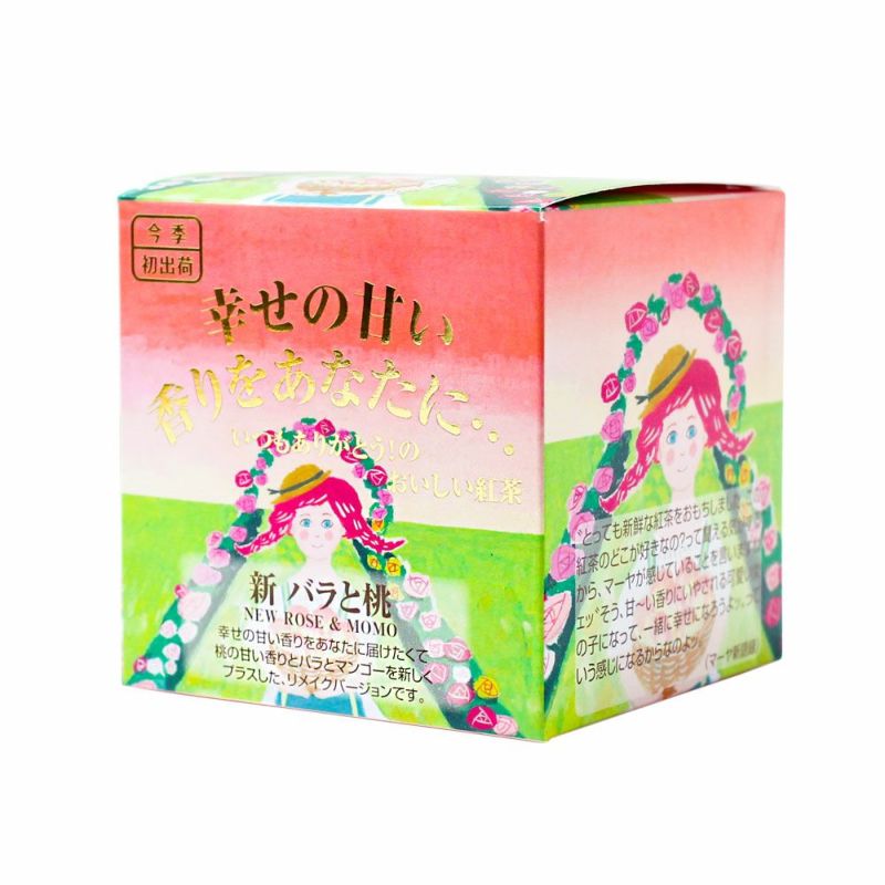 MLESNA TEA(ムレスナティー) CUBE BOX 新バラと桃