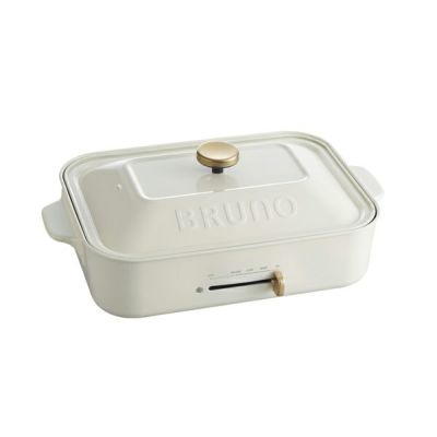 カワイイ！Brunoホットプレート！ しかも人気の白！！ BRUNO ブルーノ コンパクト ホットプレート 平プレート
