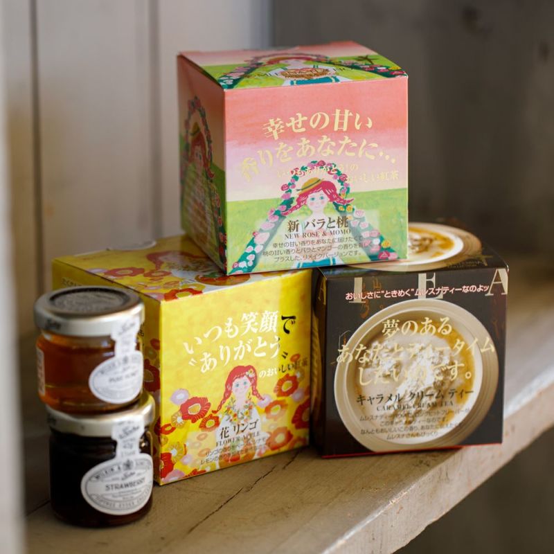 水出しでおいしい紅茶とジャム＆はちみつのギフト【ギフトボックス入り】