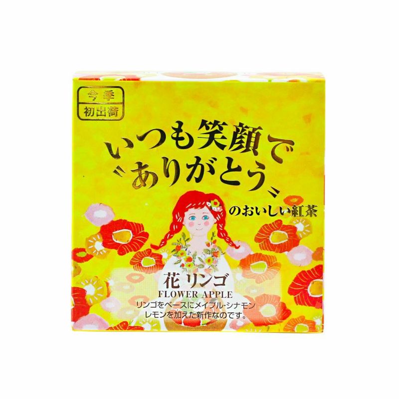 水出しでおいしい紅茶とジャム＆はちみつのギフト【ギフトボックス入り】