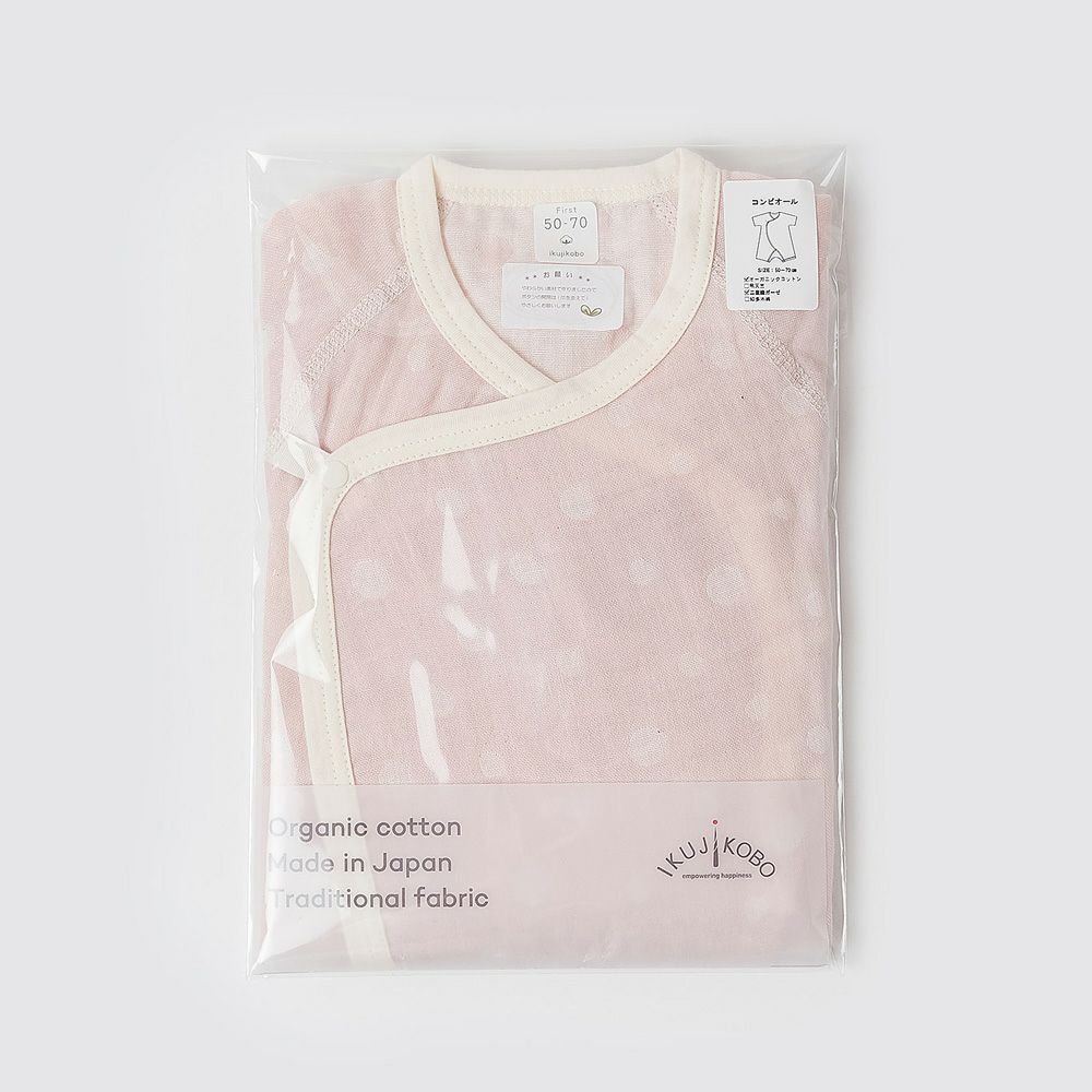 ikujikobo（育児工房）オーガニック二重織ガーゼ 水玉 コンビオール ピンク（50-70cm）