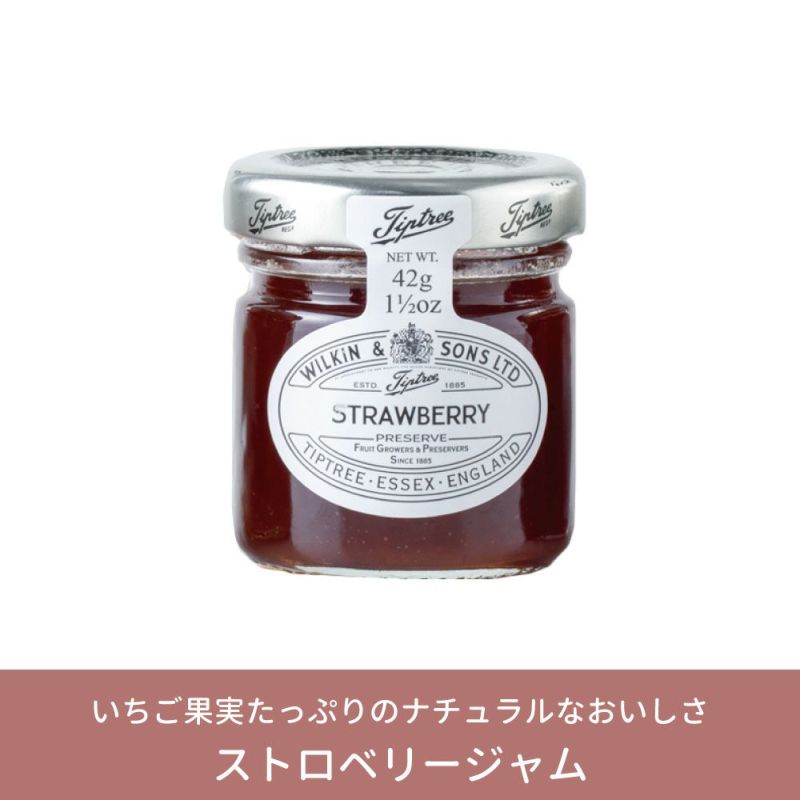 プライスダウン30％OFF 【英国王室ブランド】 オーガニック 紅茶