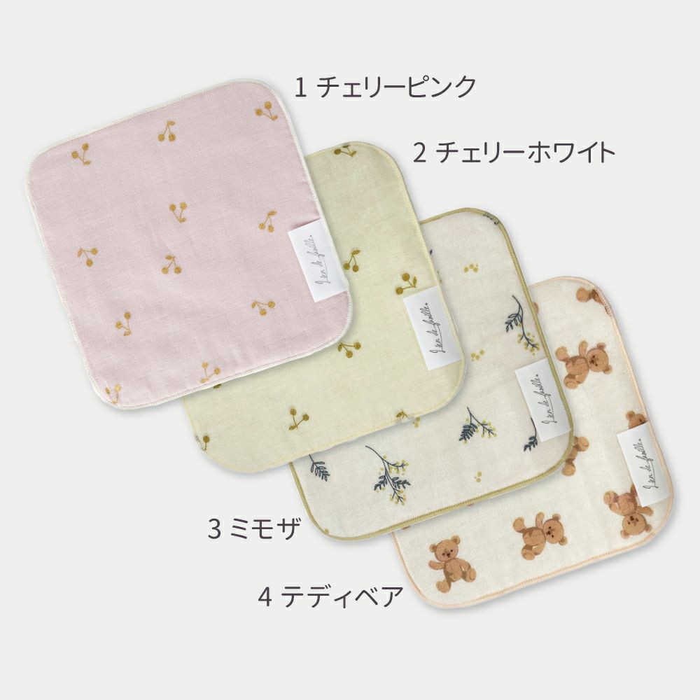 【組み合わせを選べるセット】楽しいお食事ギフト