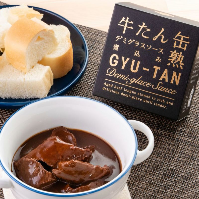 アミングの父の日の贈り物