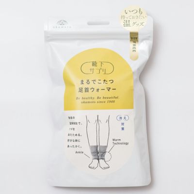 WASSER（バッサ） 美容液 20mL トライアルタイプ | Aming