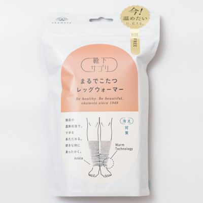 aming 様のお専用✧.゜ ______________200x200.JPG