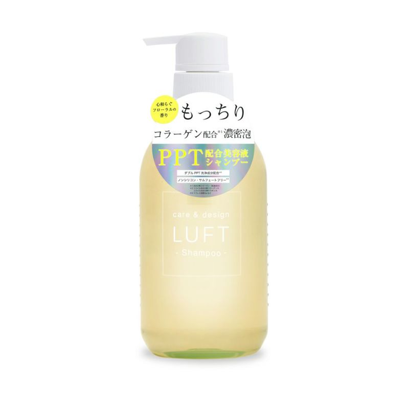 LUFT（ルフト）ケア＆デザインシャンプーR 500mL | Amingオンライン