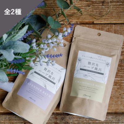 aming 様のお専用✧.゜ Amingオリジナル商品 | Amingオンラインショップ