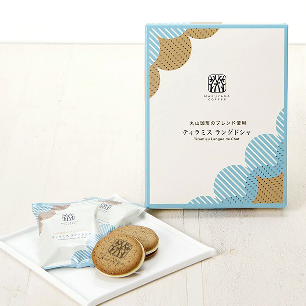 WASSER（バッサ） プライムエッセンス 20mL | Amingオンラインショップ