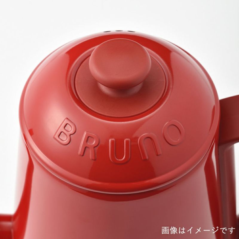 BRUNO（ブルーノ）ステンレスデイリーケトル 【ボックス入り】 | Aming 