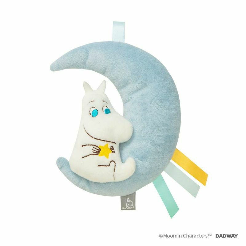 【出産祝い ギフトセット】MOOMINBABY（ムーミンベビー）ムーミンアームピロー&ラトルセット ミント【ギフトボックス入り】