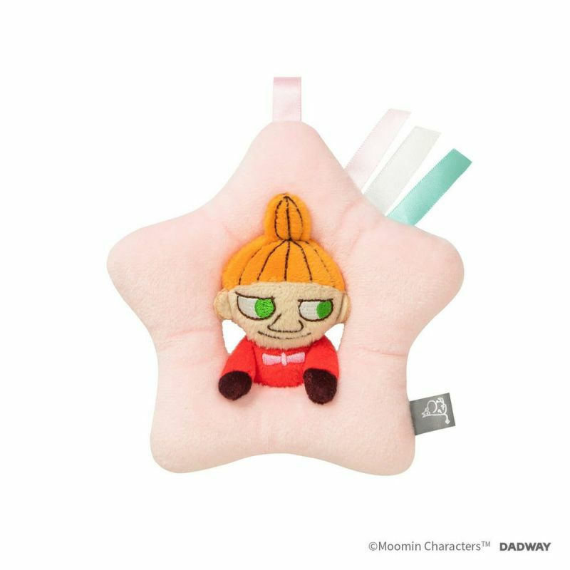 【出産祝い ギフトセット】MOOMINBABY（ムーミンベビー）ムーミンアームピロー&ラトルセット ミント【ギフトボックス入り】