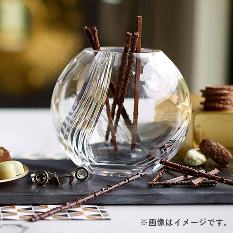 GRAND （グランド） チョコレートツウィッグス 75g