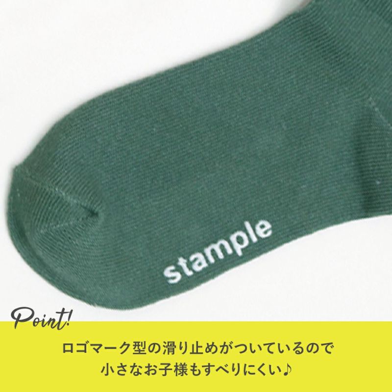 stample（スタンプル）ポイントカラーローカットソックス 3足組 Amingオンラインショップ