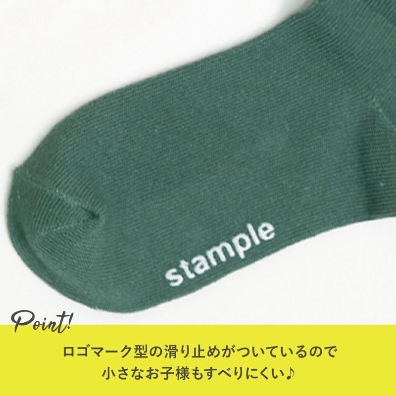 stample（スタンプル）スタンダードドット ショートソックス 3足組 Amingオンラインショップ