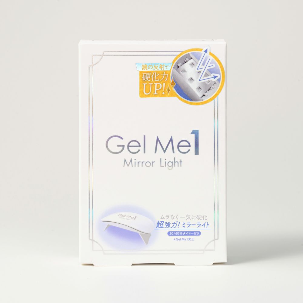 el Me1（ジェルミーワン） ジェルミー ミラーライト