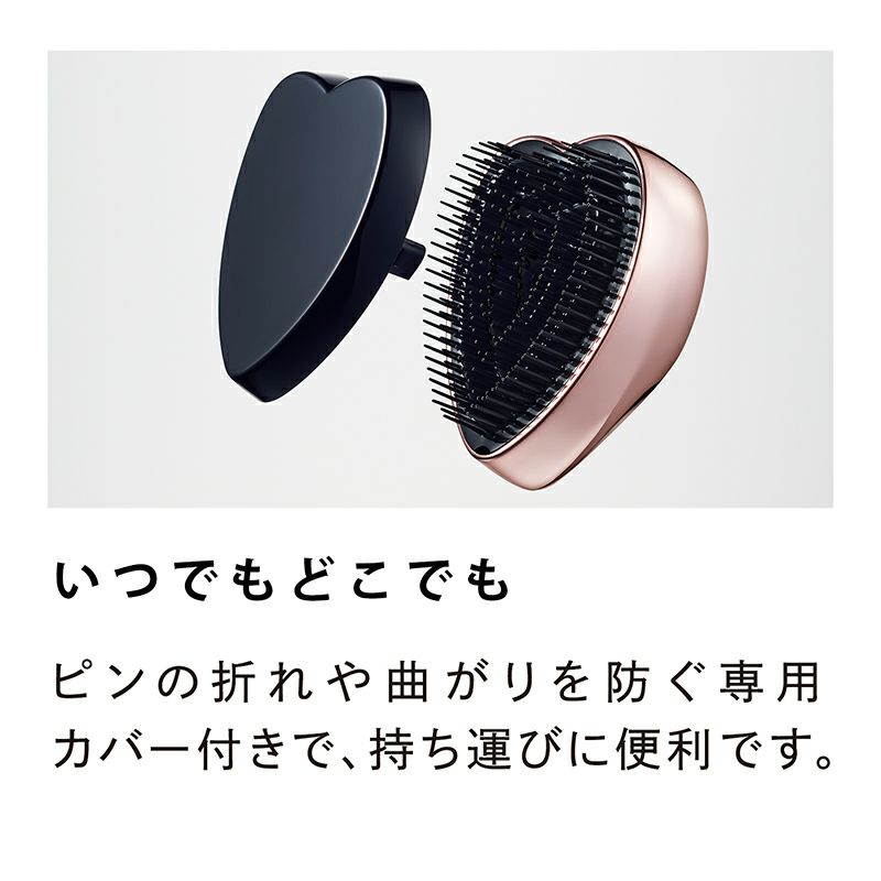 リファブラシ リファハートブラシ - ReFa HEART BRUSH マットホワイト | ReFa
