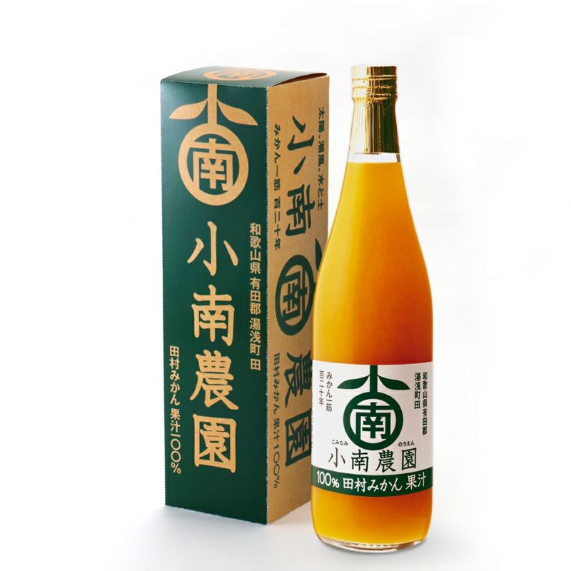 小南農園 田村みかんジュース 720ml 箱入り
