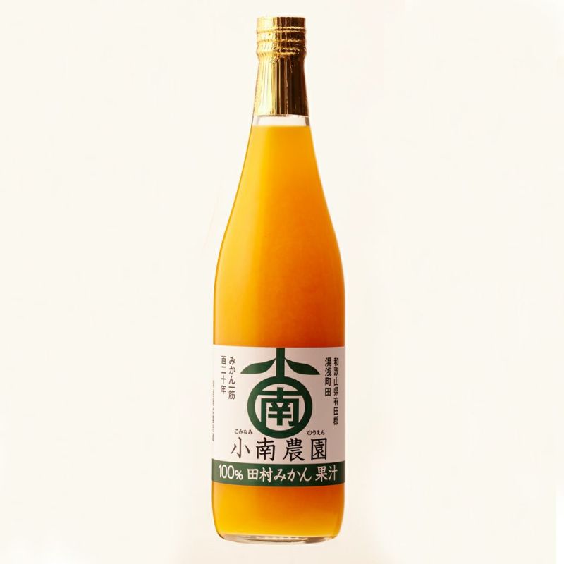 小南農園 田村みかんジュース 720ml 箱入り
