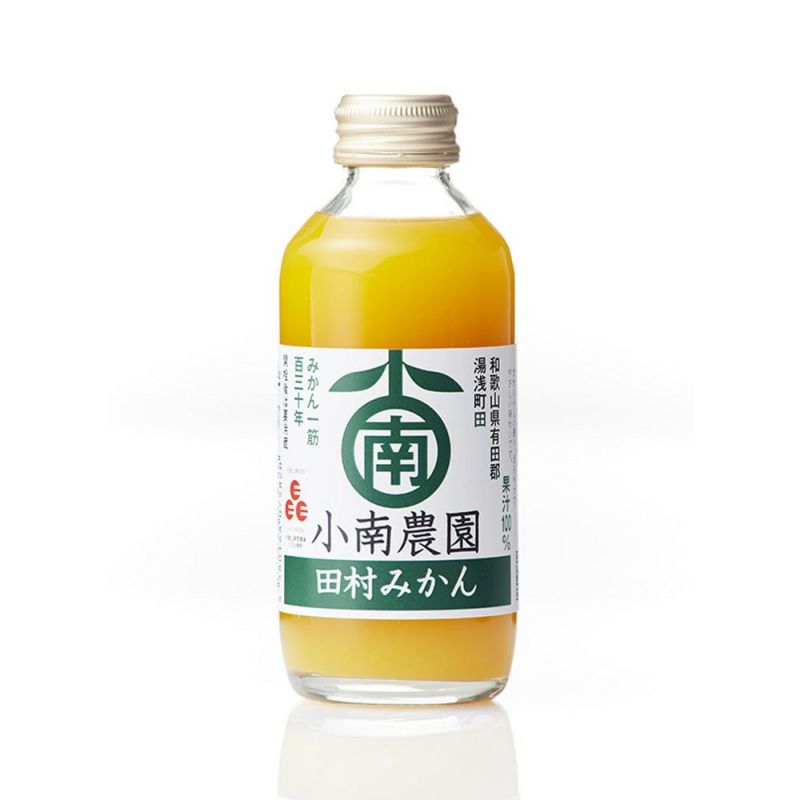 小南農園 田村みかんジュース 180ml