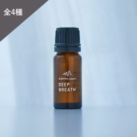 SLEEP sheep（スリープシープ） エッセンシャルオイル 10ml