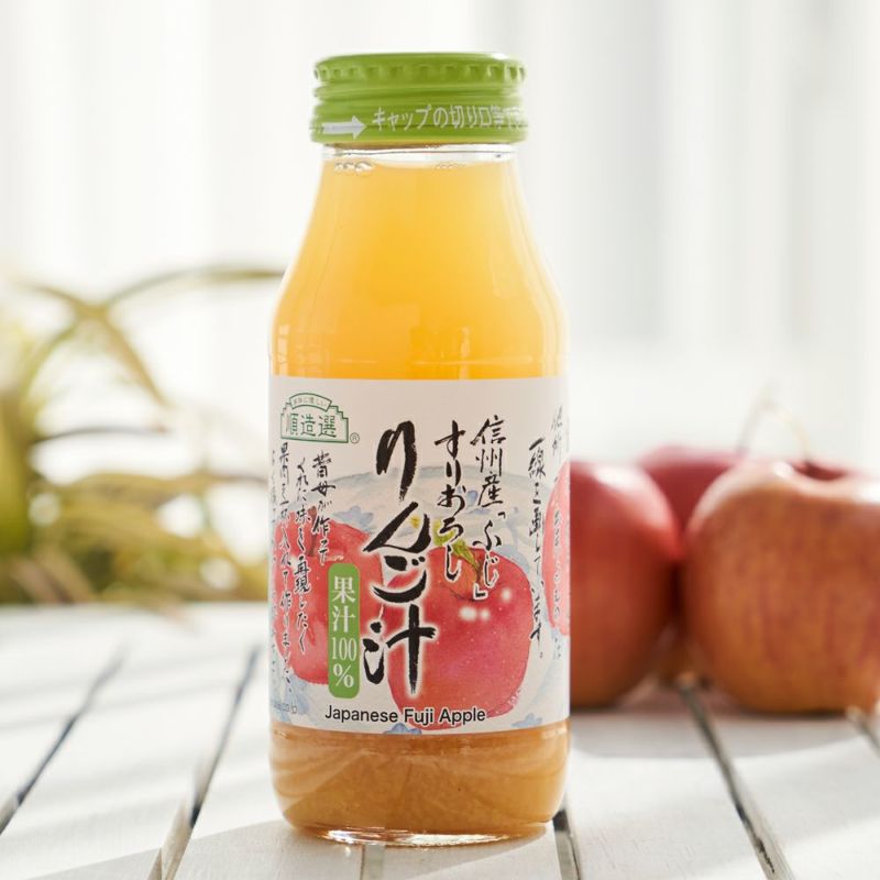 マルカイ順造選 すりおろしりんご汁 180ml