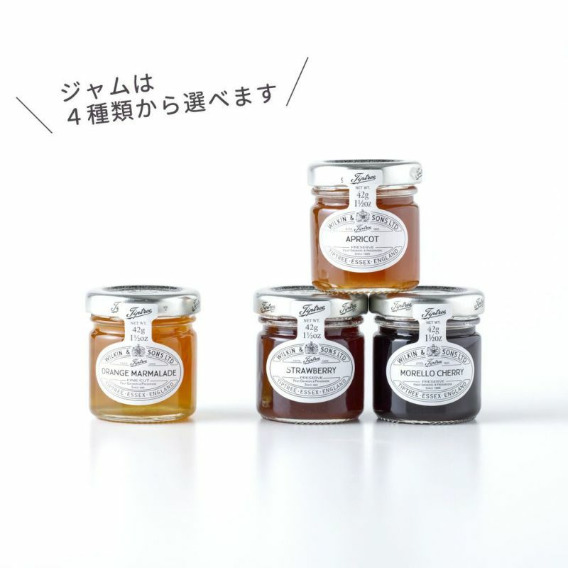 MLESNA TEA（ムレスナティー） 定番人気3フレーバーとジャム＆はちみつのギフト【ギフトボックス入り】