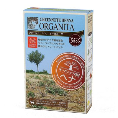 Amazon | 【2個セット】 アトピッタリうぉーたー 250ml +