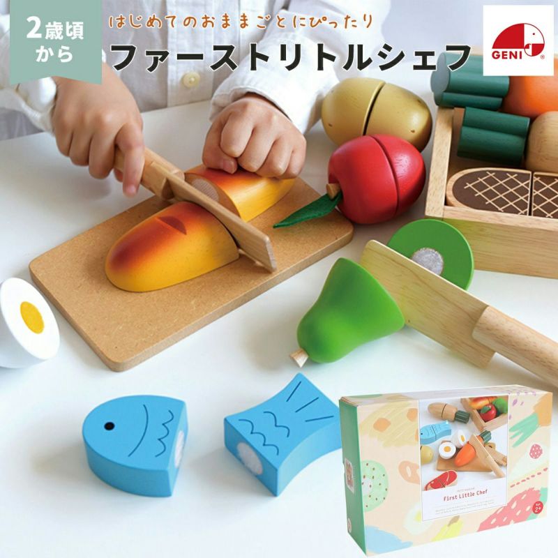 つみきBOOK上・中・下【3冊セット】 その他