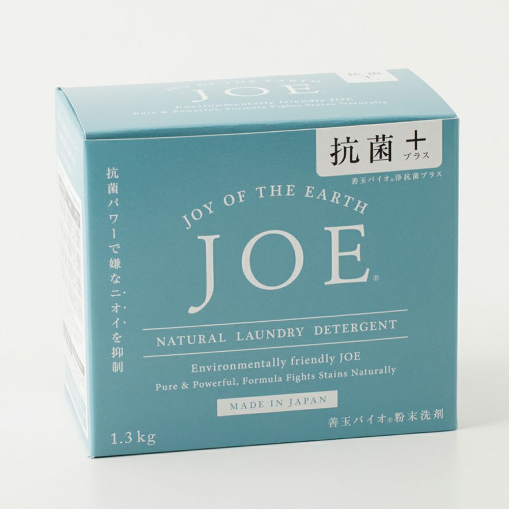 善玉バイオ&reg;粉末洗剤 浄 JOE 抗菌プラス 1.3kg 専用スプーン付き 