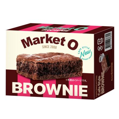 DUO（デュオ）ザクレンジングバーム ブラックリペアEX 18G | Aming