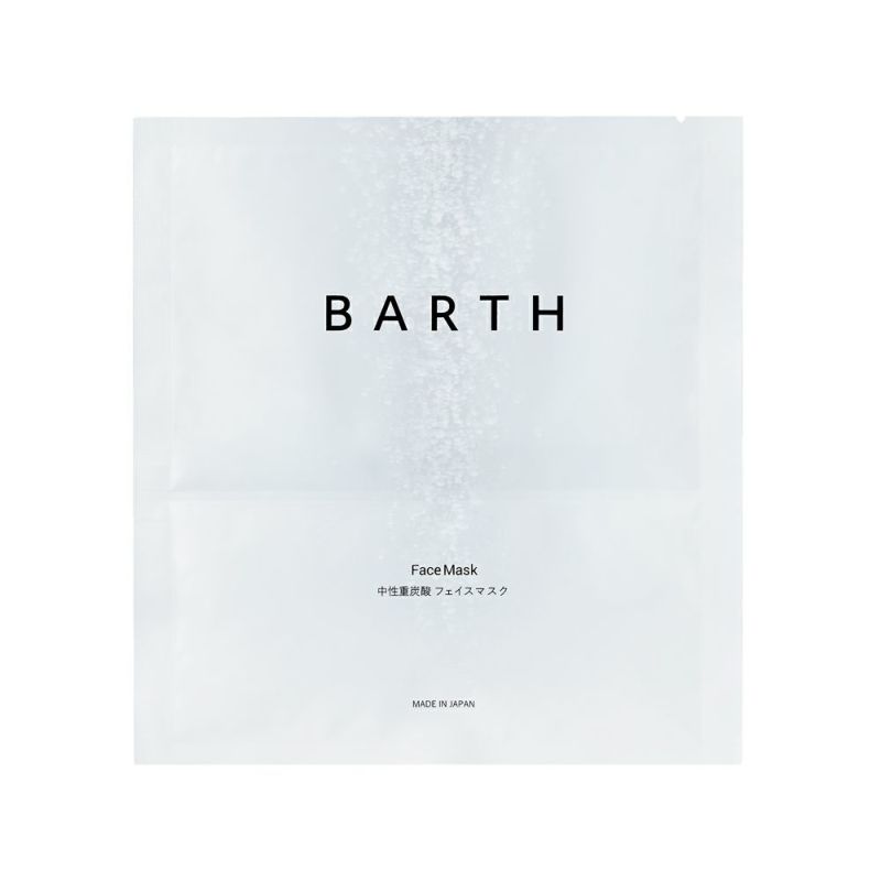 BARTH（バース） 中性重炭酸フェイスマスク 1包 | Amingオンラインショップ