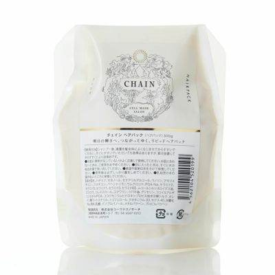 CHAIN（チェイン）ヘアソープ 500mL | Amingオンラインショップ