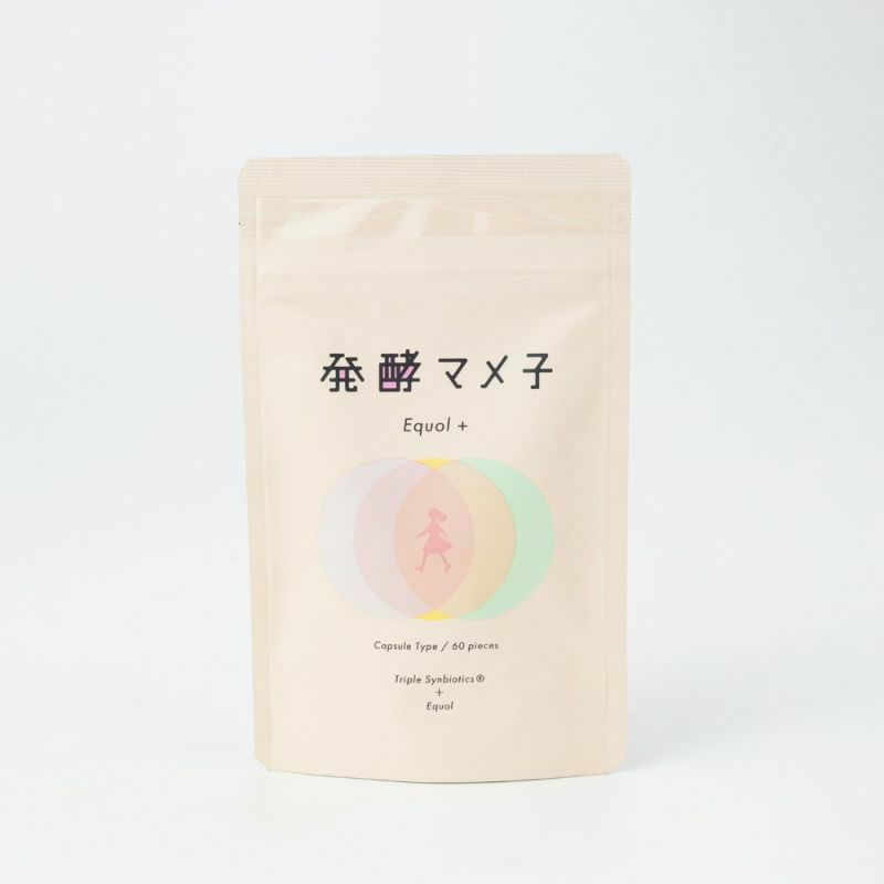 CHAIN（チェイン）ヘアパック 200g | Amingオンラインショップ