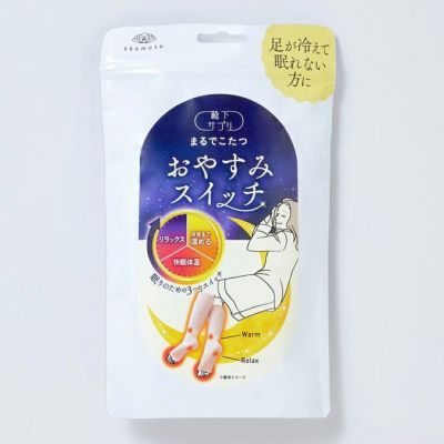 aming 様のお専用✧.゜ 雑貨 | Amingオンラインショップ