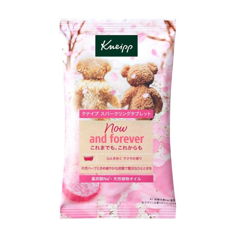 Kneipp（クナイプ） スパークリングタブレット サクラの香り 50g